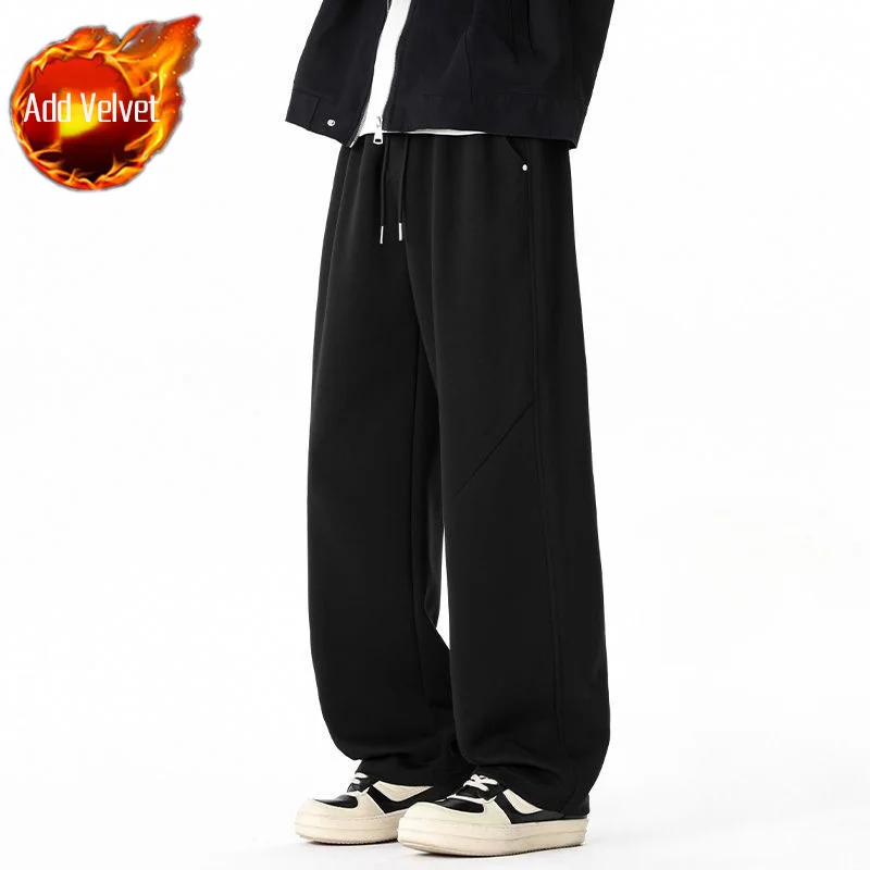 Black Pants (Plush)