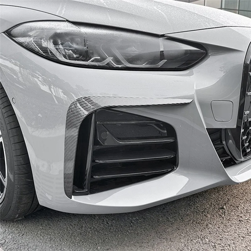 المصد الأمامي للسيارة الفاصل سبويلر لسيارات BMW 4 Series G26 M Sport 2020 + أضواء الضباب غطاء الزخرفية