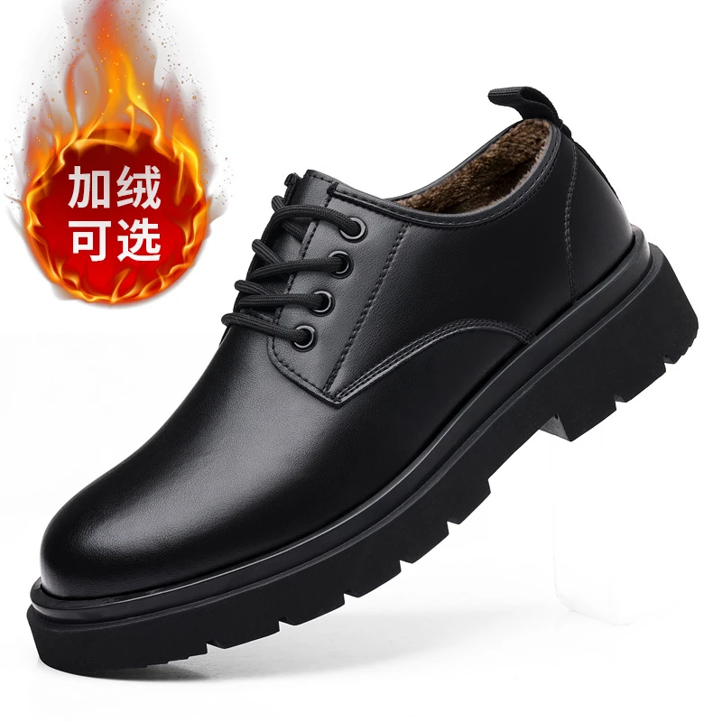 

Mens Low Top British Style Casual Big Toe Leather Shoes Perforated Breathable Fashion Wedding Groom Formal Shoes Simple Youth