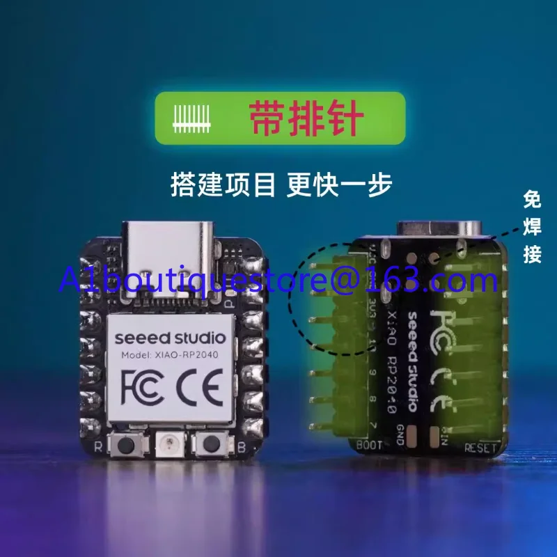 Плата разработки RP2040 XIAO Raspberry Pi pico Микрофин малой мощности