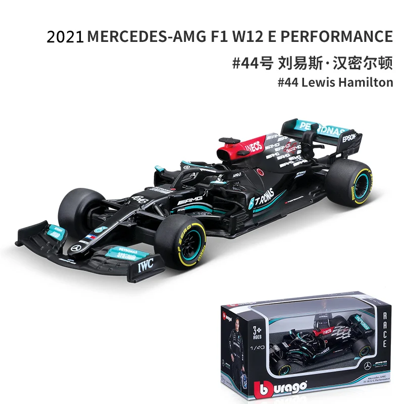 2021 Mercedes AMG Racing W12/W10 F1 Car Diecast 1:43 Scale Metal F1 Car Formulaa 1 Model Car Alloy Toy Car Collection Kid Gift