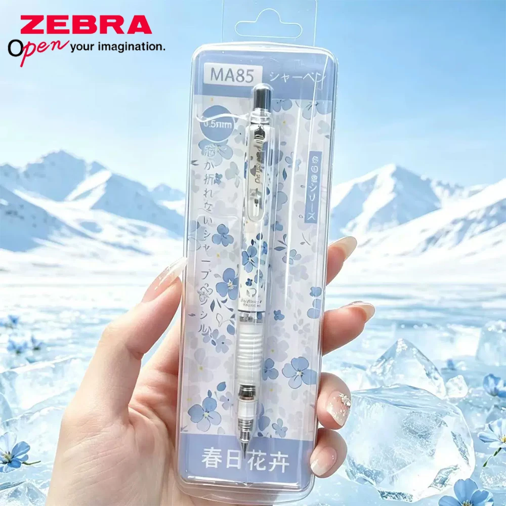 Japan ZEBRA Mechanical Pencil MA85 Flower Limited Edition Student Drawing and Writing Hard Core Activity Pencil 0.5mm Stationery