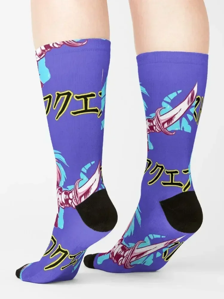 ElfQuest: Katakana Socks winter gifts custom christmas stocking floor Socks Female Men's