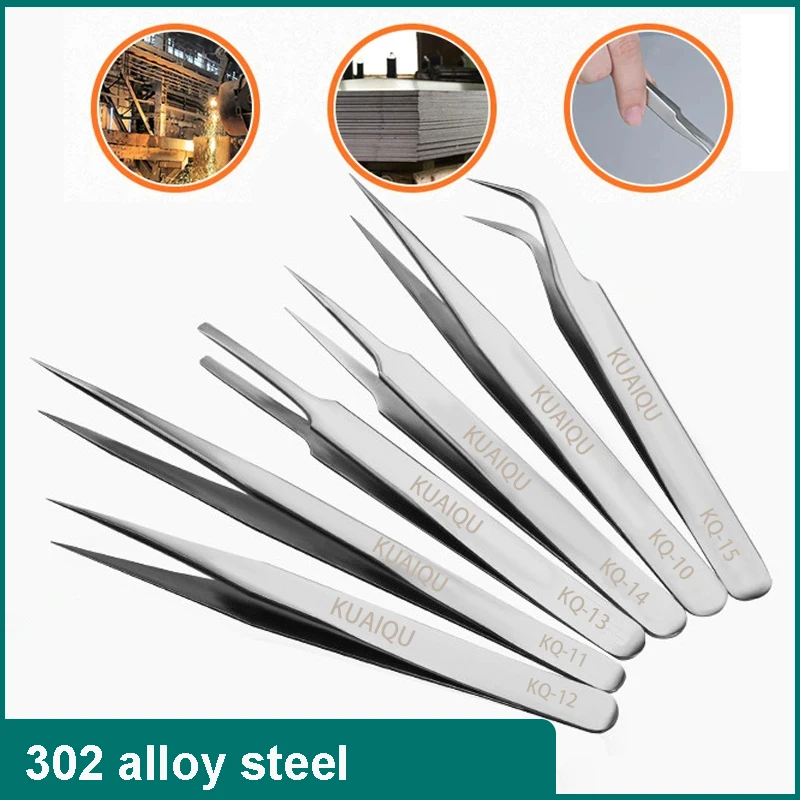 BLAUBUCHT электронные антистатические пинцеты из нержавеющей стали SMD ESD для пайки, магнитостойкие промышленные пинцеты