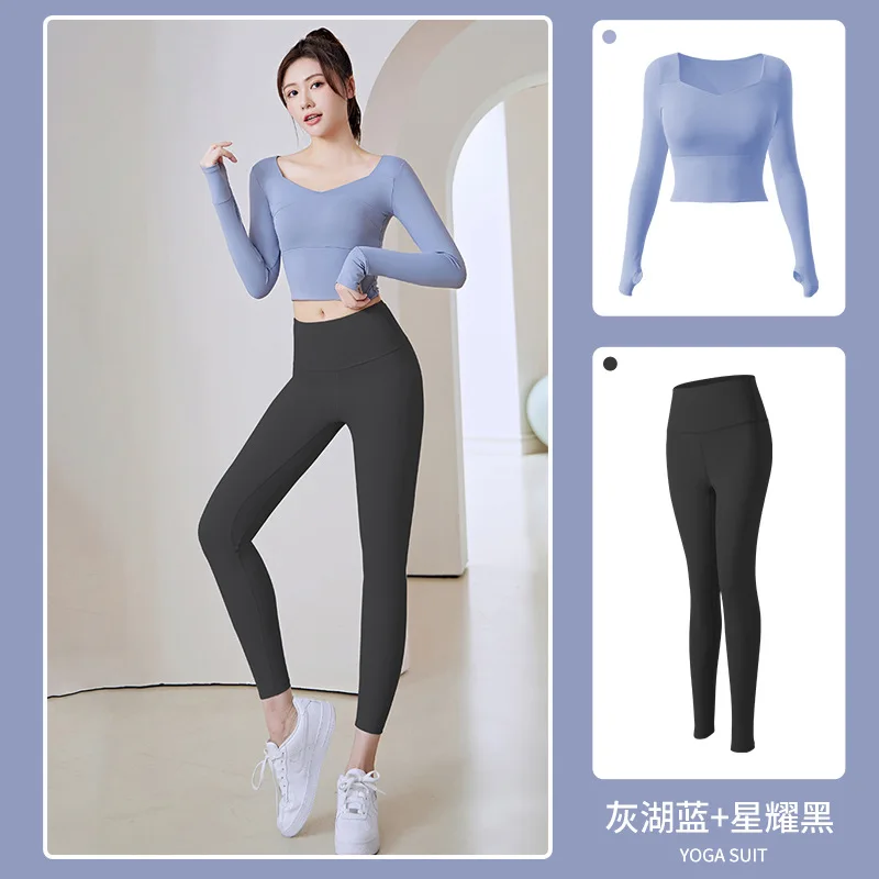 Women's Barely-There Feel Tight Yoga Outfit Set - Long-Sleeved & Long Pants for Running Training and Fitness LD800167