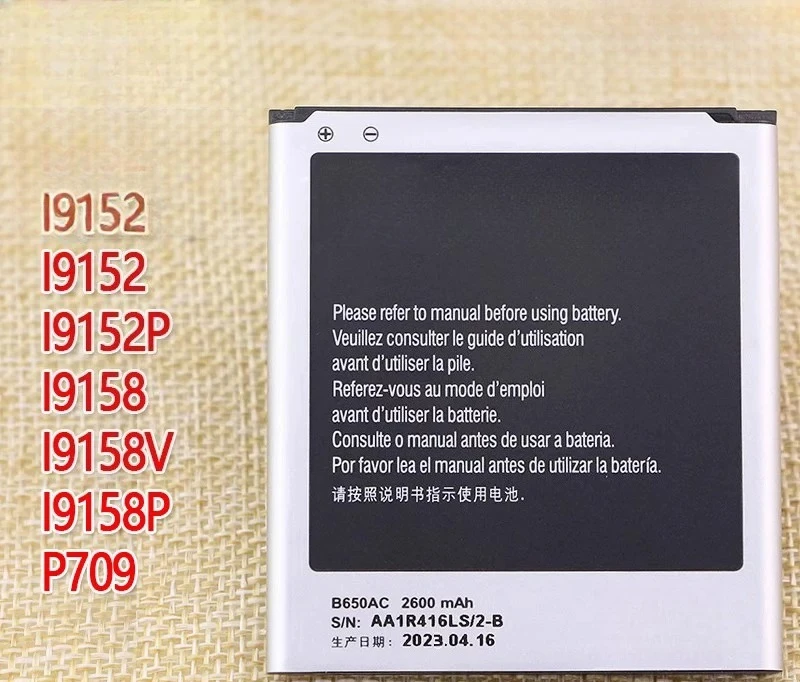 For samsung 19152p gti9152p genuine sch-p709 mobile phone battery i9158v lithium battery board