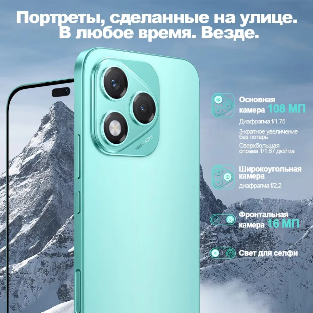 Thumbnail 4 - #90 Best Smart phones to Buy In 2026