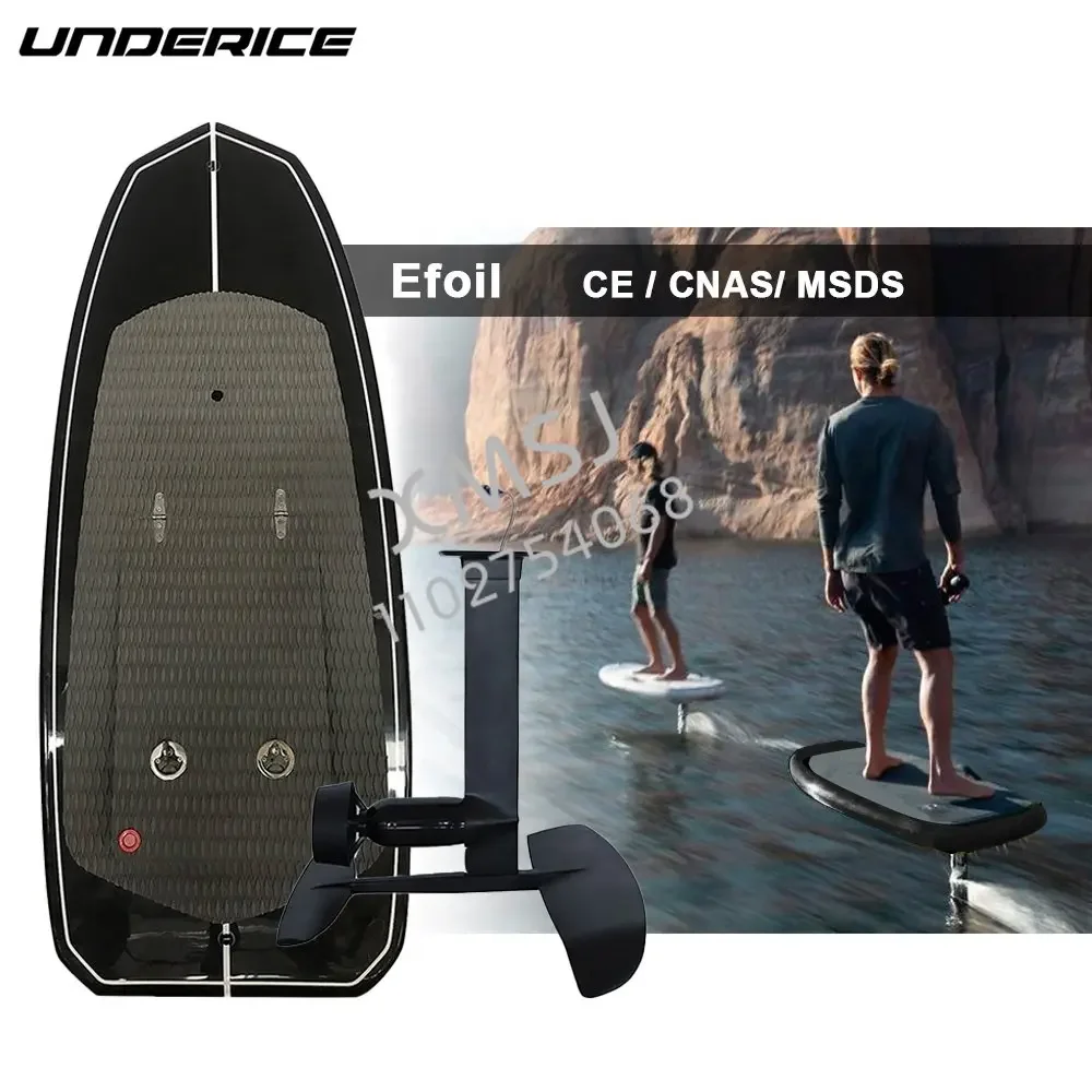 UICE Customized Efoil Powered Surfboard Hydrofoil Electric Full Carbon (Foil+Board)