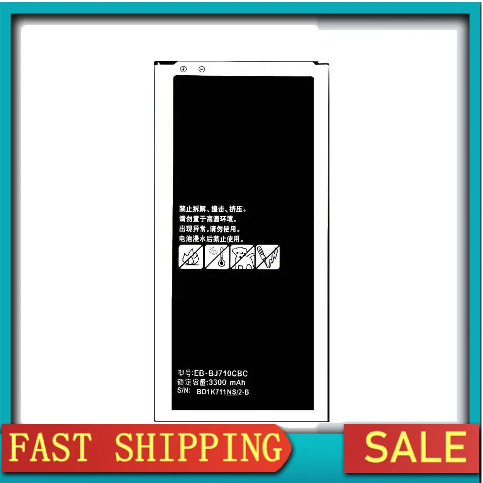 3300Mah Mobile Phon… - image