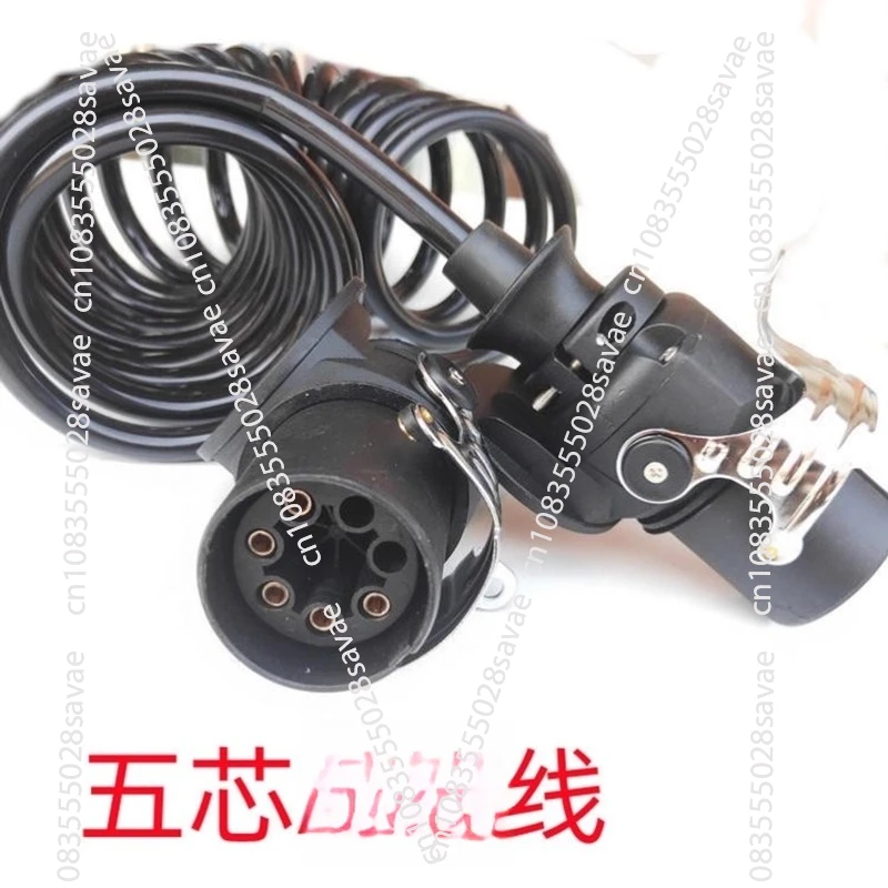 Truck Semi-trailer Connecting Cable Five-core Helix Assembly Trailer Cable  Seven-hole Cable Plug Socket