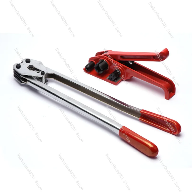 

PET Plastic Steel Strap Manual Strapping Machine Tightener Bite Tool Set PET Plastic Steel Tightener Locking Tool