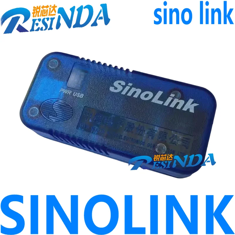 sinolink debugger 32-bit emulator sino link downloader