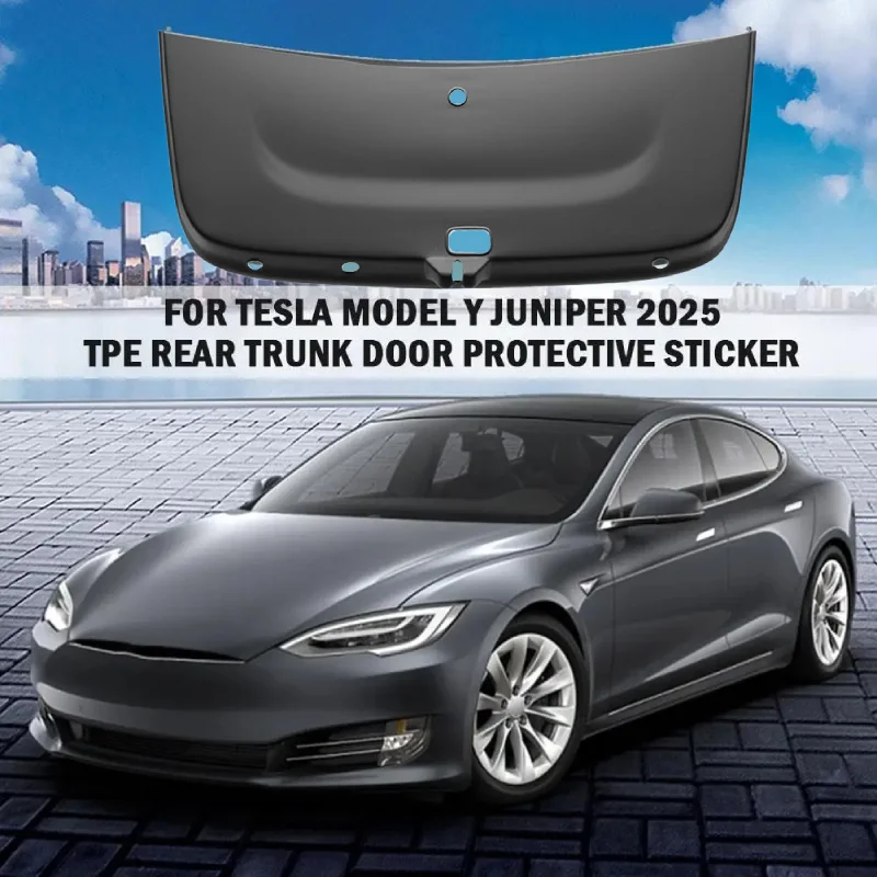 

Полная защитная панель задней двери багажника Tesla Model Y 20255. Защита задней двери.