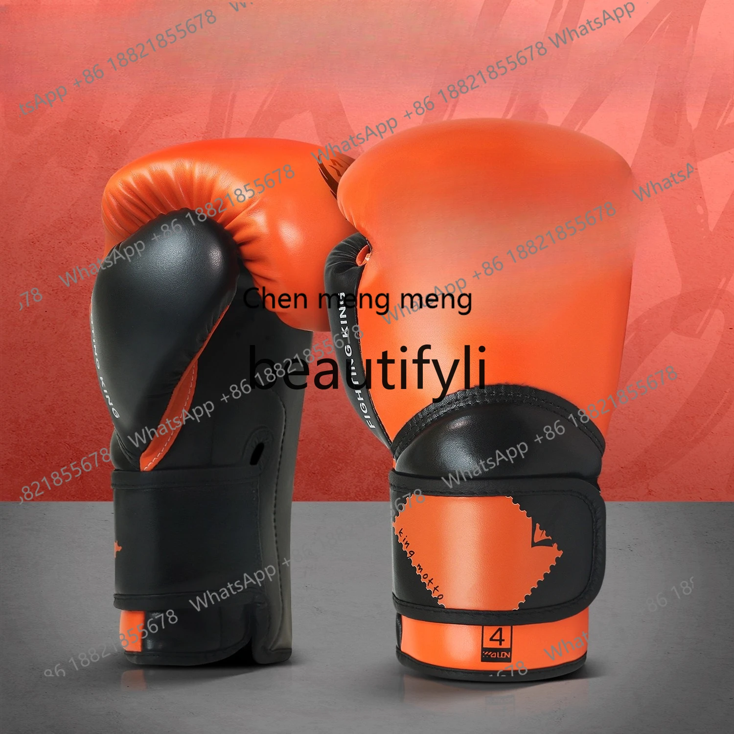 

Boxing gloves, professional boxing gloves, Sanda boxing training equipment