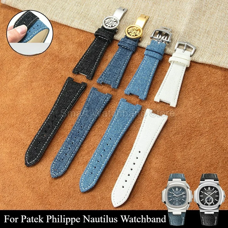 Breathable Soft Inner Skin Friendly Comfortable Watch Accessories for Patek Philippe Nautilus Series 5712/5711/5980 Watch Strap