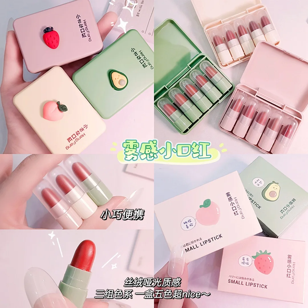 5-Color Lipstick & Lip Gloss Set Hengfang Fruit Language Misty Mouth Red Mist Matte Lipstick Girl Heart Woman Makeup Cosmetics