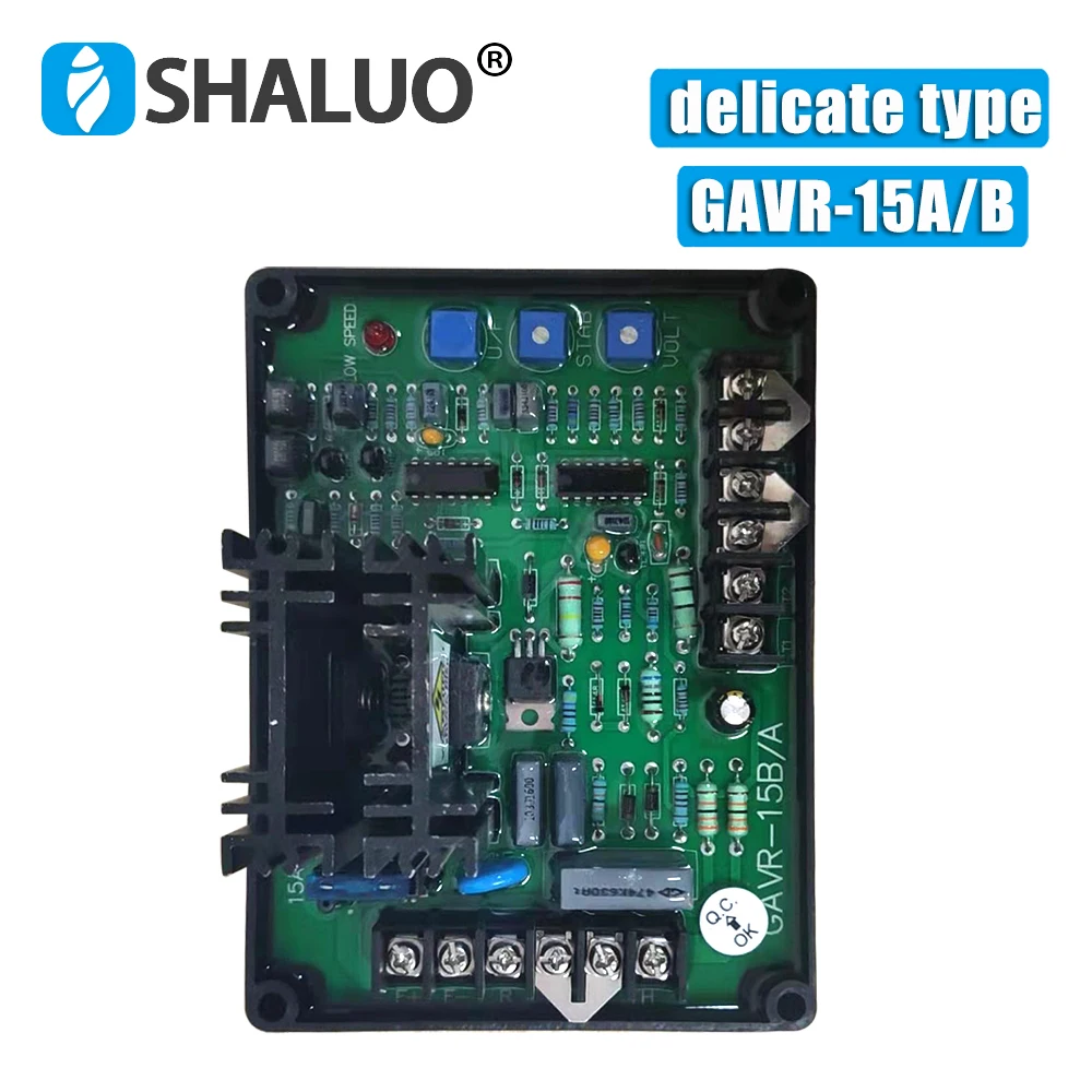 Universal GAVR-8A AVR Brushless Generator Automatic Voltage Regulator Diesel Electric Generator Stabilizer GAVR8A GAVR12A GAVR15