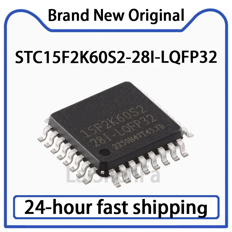 1-5PCS STC15F2K60S2…
