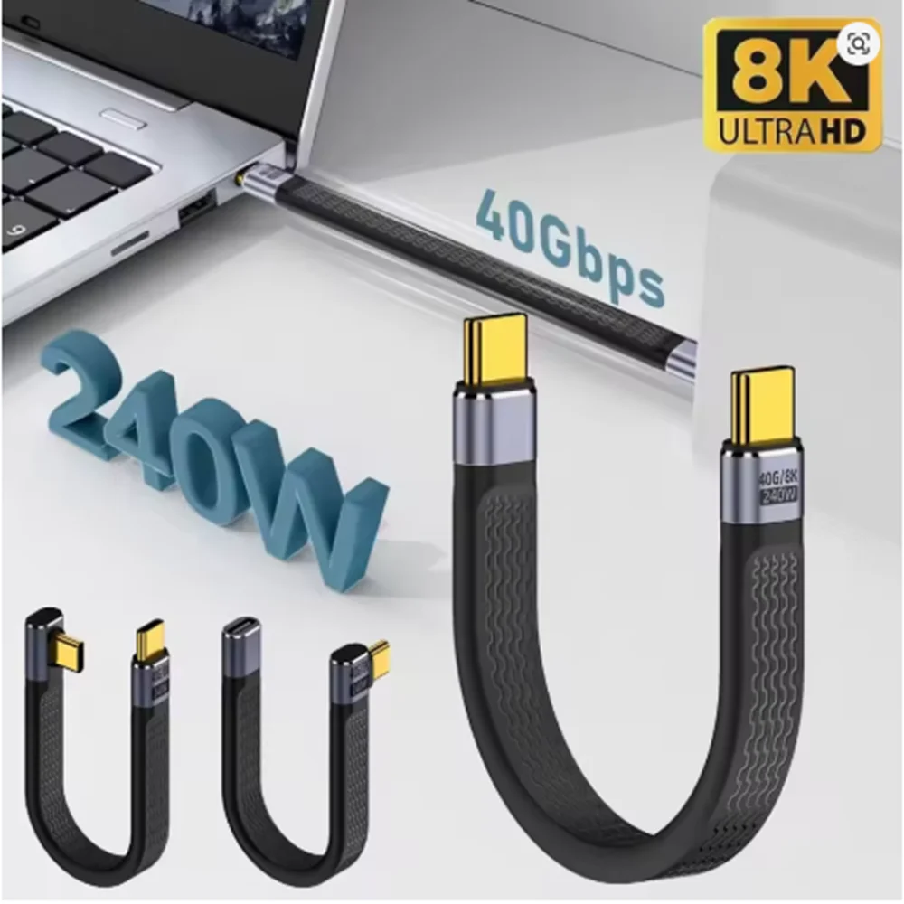 

1 Pcs USB4.0 USB C to Type C Cord Data Cable 8K 60HZ PD 240W Fast Charging 40Gbps Flexible E-Marker Chip for Laptop Mobile Phone