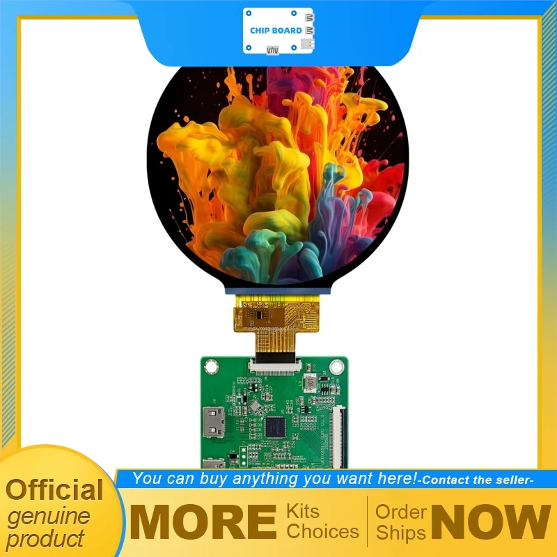 VIEWE Four Inch Circular TFT LCD Panel, 720 by 720 Pixels, MIPI DSI Screen with HDMI Driver Board