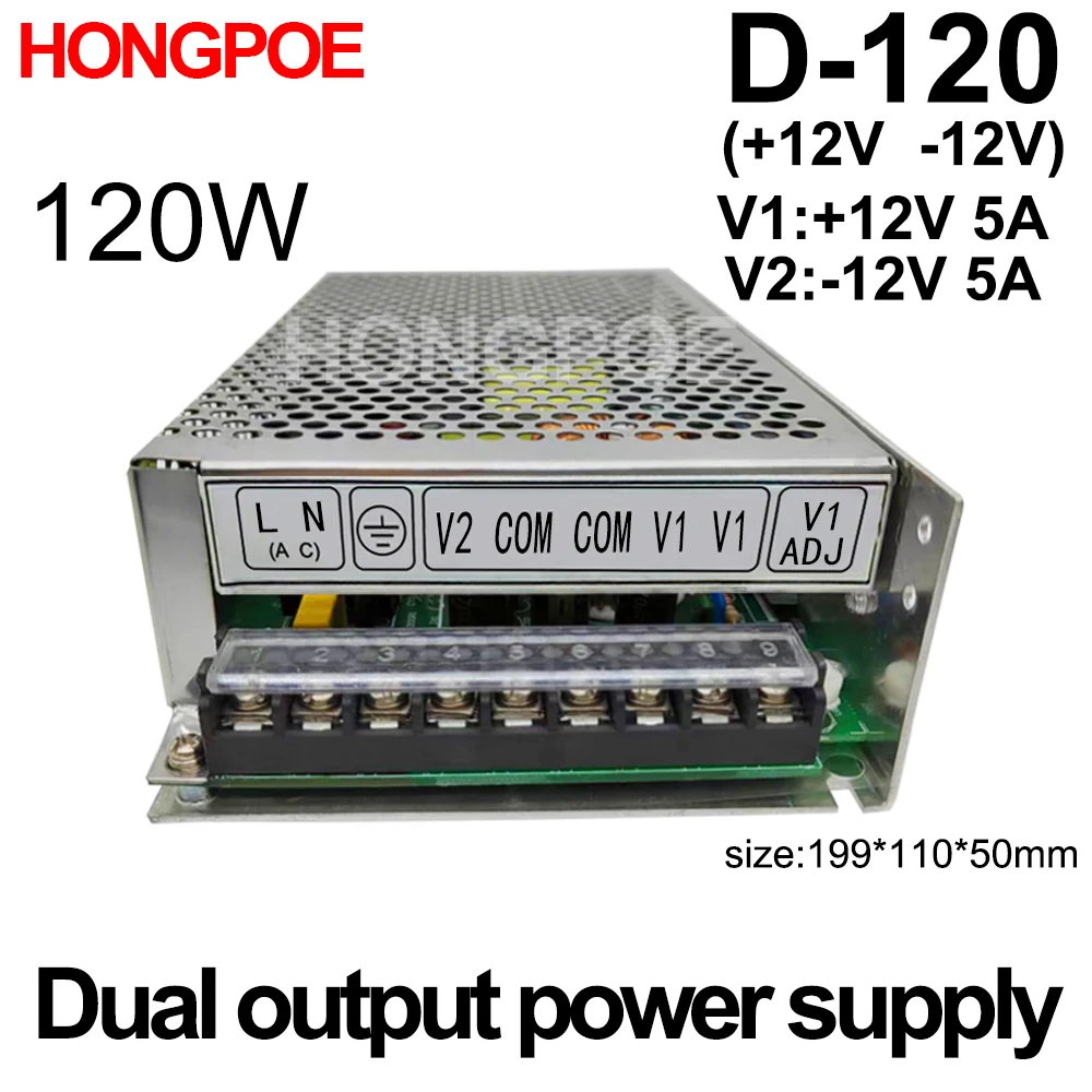 Dual Output Power Supply 120W D-120A 5V12A 12V5A D-120B 5V6A 24V4A power suply D-120C 12V5A 24V2.5A Ac Dc Power Converter