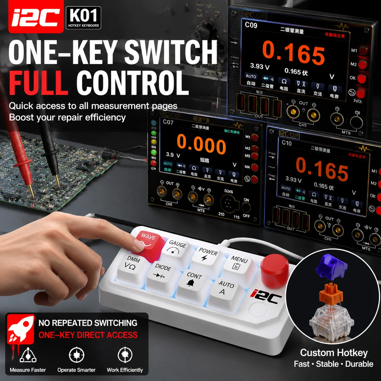 I2C K01 Hotkey Keyboard One Key Access to Diode Resistance Capacitance for C07/C09/C10 Waveform Multimeter Phone Repair Tool