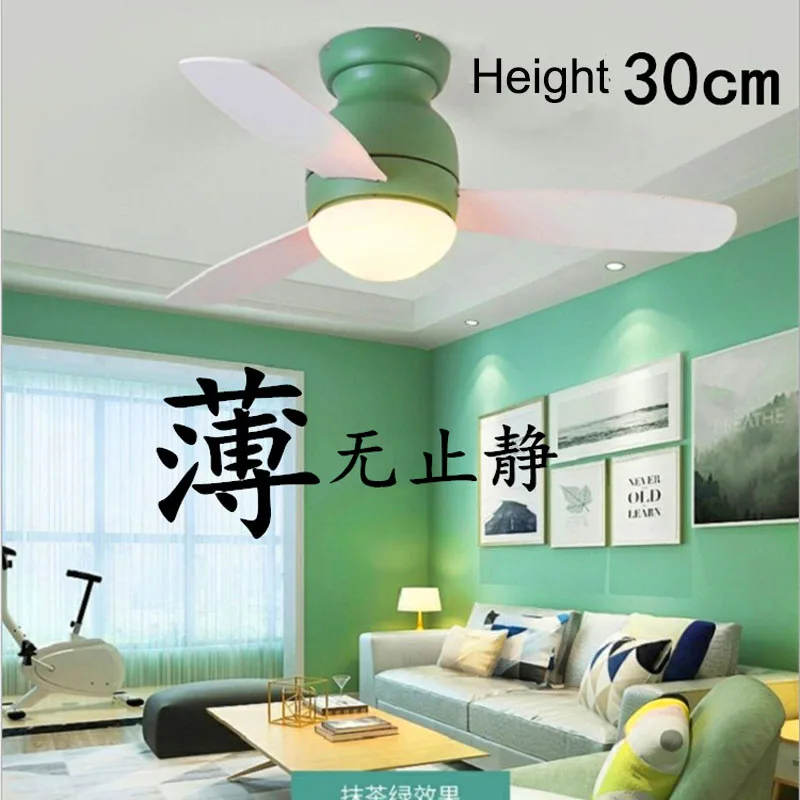 

Modern Simple Ceiling Fan Light With Remote Control For Dining Room Child Bedroom 30cm Height Brief Child Ceiling Fan Lamp