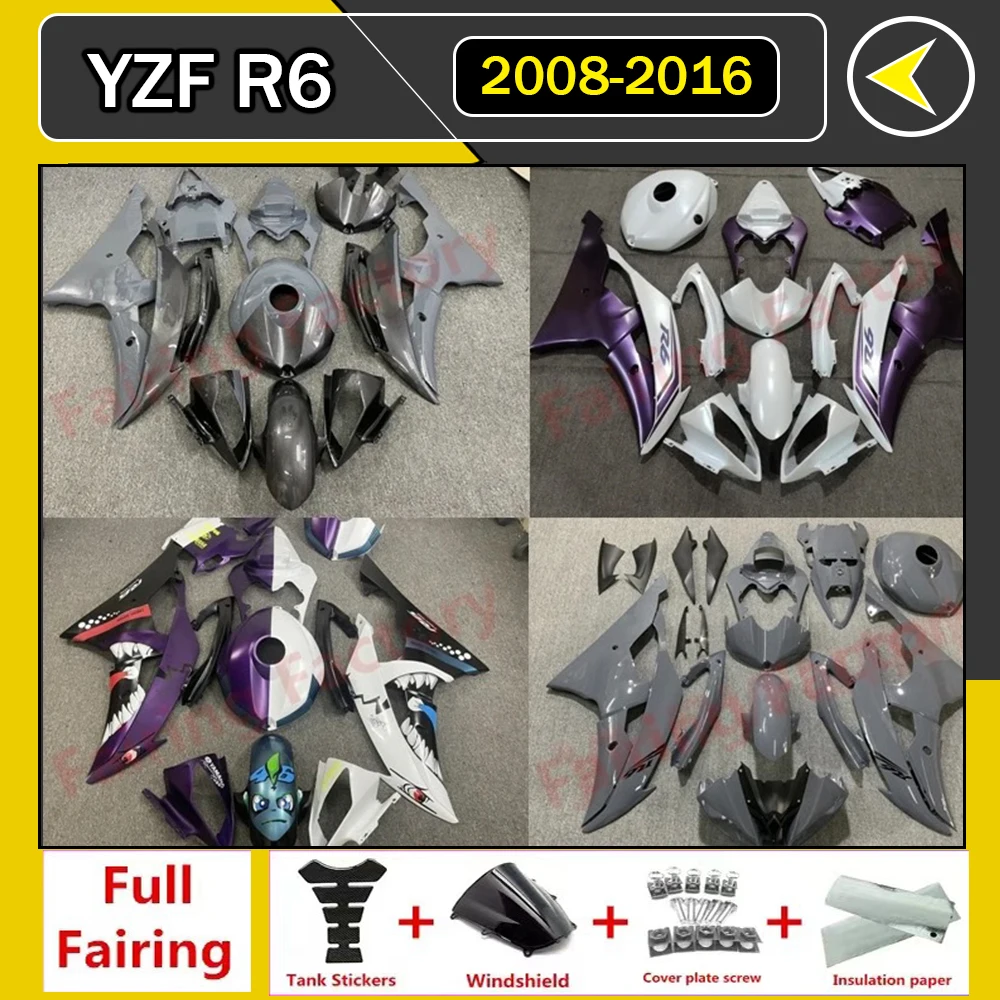 

NEW ABS Motorcycle full Fairing Kit fit For YZF R6 2008 2009 2010 2011 2012 2013 2014 2015 2016 YFZ-R6 Bodywork Fairings kits