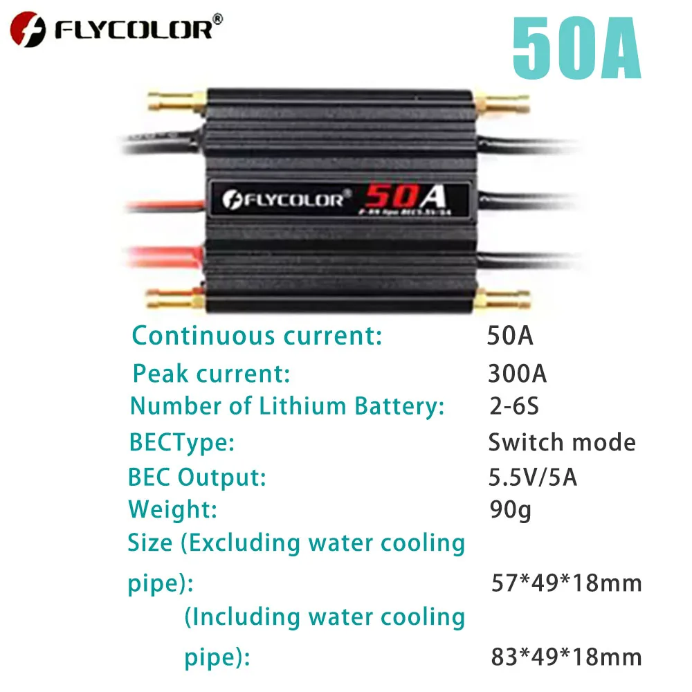 Flycolor 50A 70A 90A 120A 150A Brushless ESC 2-6S Lipo BEC 5.5V/5A Speed Controller for RC Boat F21267/71F