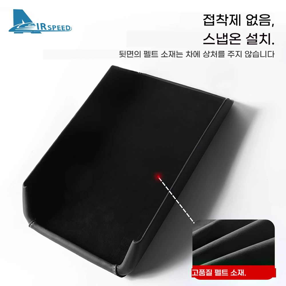 테슬라 모델 3 모델 Y 2017-2023 하이랜드 2024 주니퍼 2025 2026 2027 가죽 팔걸이 박스 보호용 ABS 커버 (암레스트 뚜껑) 썸네일 6