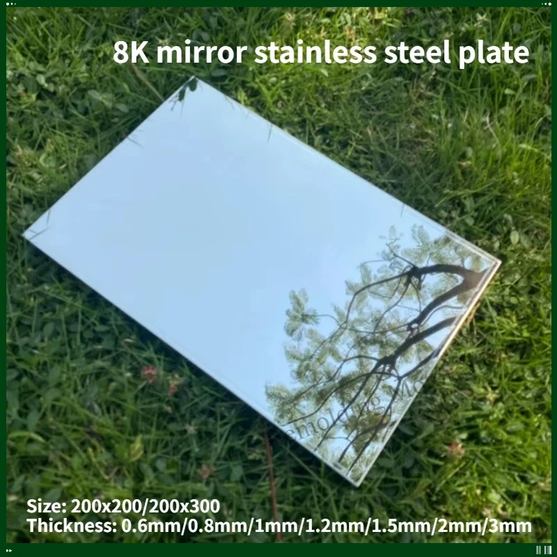 1PCS Mirror 8k Surface 304 Stainless Steel Sheet Mirror Effect DIY Stainless Steel Plate Film protection Thickness 0.6mm-3mm
