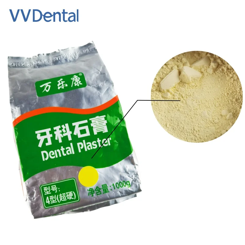1kg Dental Super Hard Plaster Powder Dental Technician Casting Crown Dental Model Powder Dentistry Specific Gypsum Powder Type 4