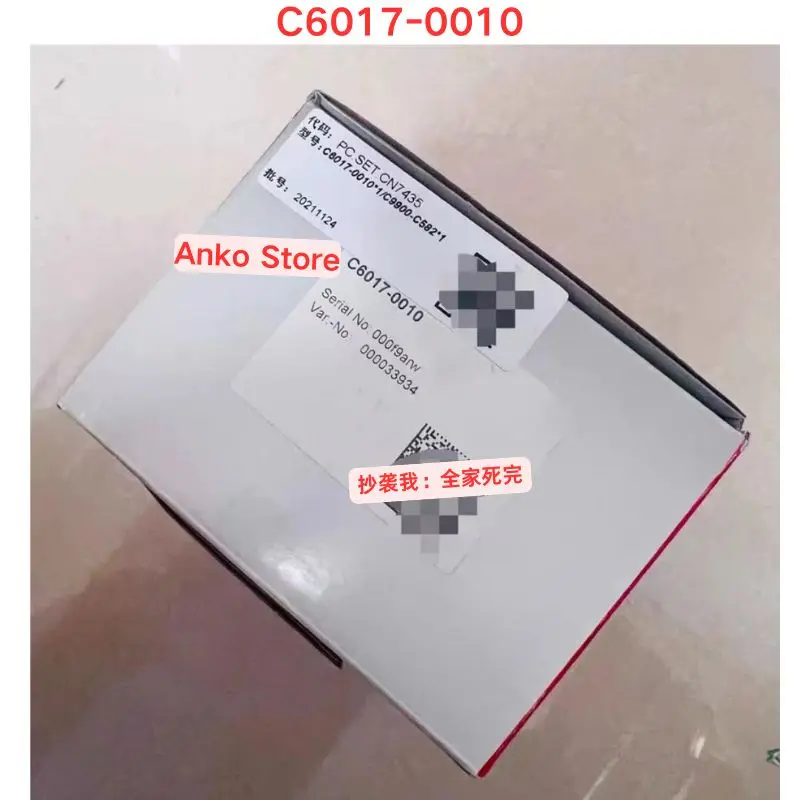 Módulo a estrenar, C6017-0010