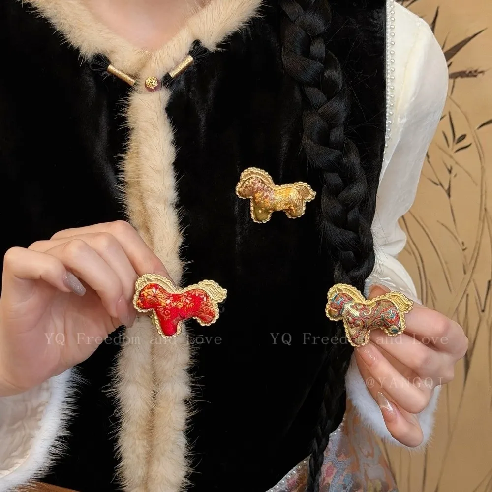 Chinese Style Horse Brooch Brocade Material Embroidery Details Song Brocade Brooch Luxury Retro Design Embroidery Brooch