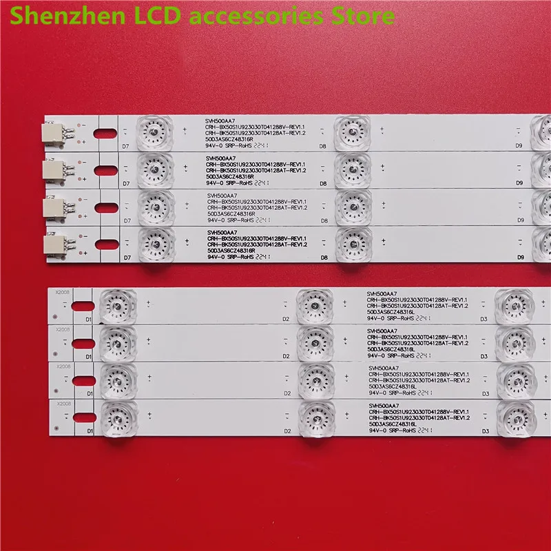 شريط إضاءة خلفية ليد لـ Hisense 506e svh500a7 ، 3V ، 12LED ، 49 + 48 ، جديد