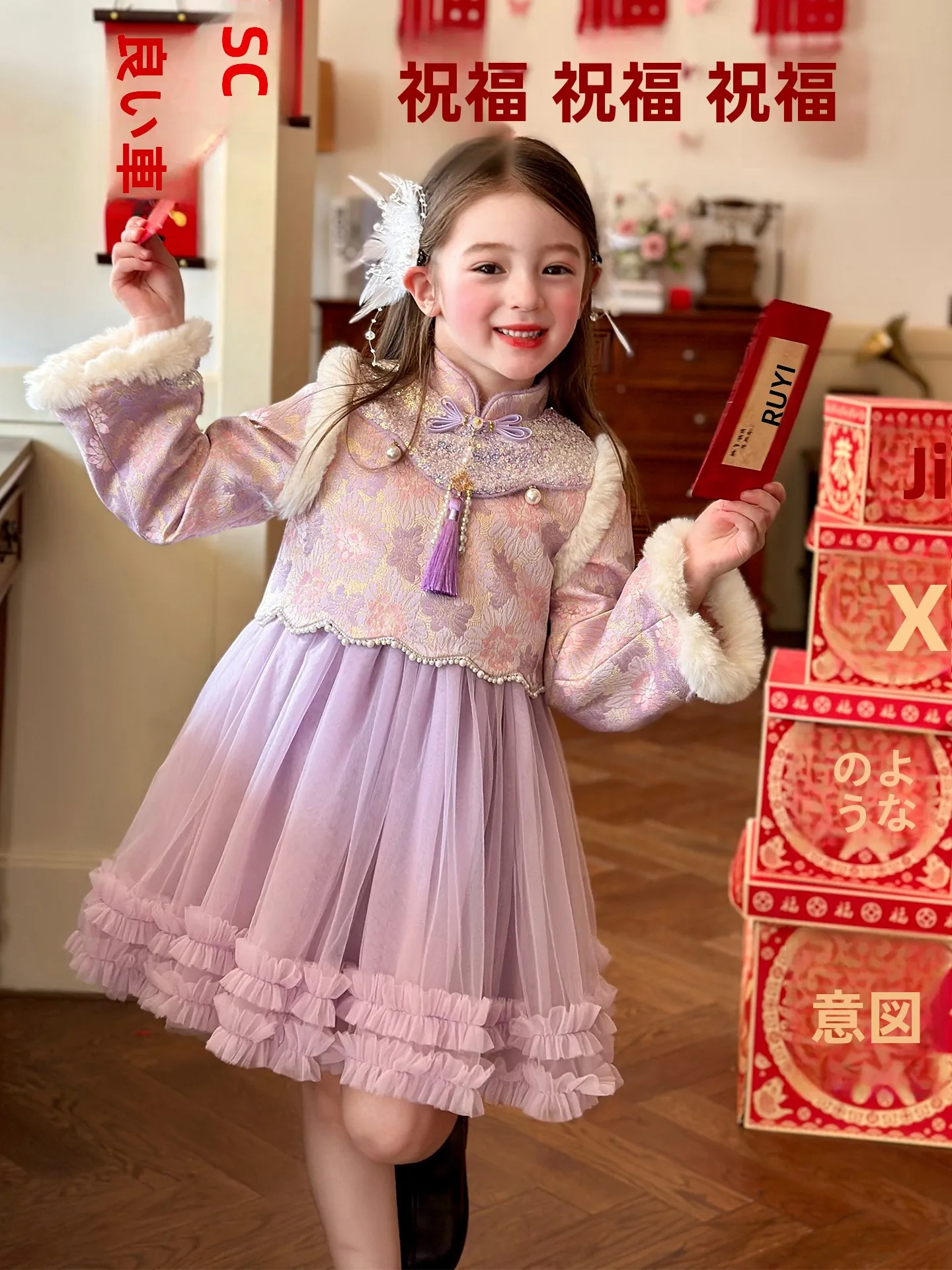 girls'-embroidered-fce-lined-net-skirt-dr-sle-winter-warm-children's-clothing-high-waist-long-sve-mid-le