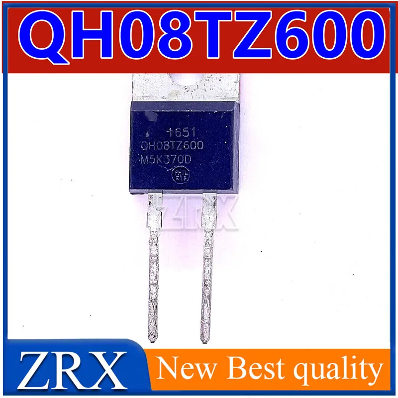 

5Pcs/Lot New original QH08TZ600 QH12TZ600 high-power silicon carbide diode TO-220