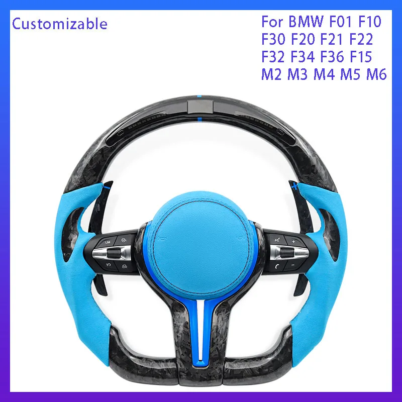 Forging Pattern With Customized LED Sport Steering Wheel For BMW F10 F11 F20 F21 F22 F25 F30 F31 F32 F33 F34 F36 F01