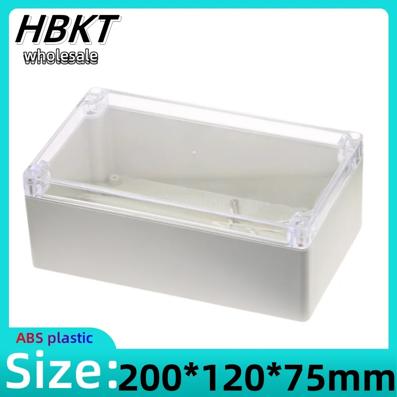 1pcs 200x120x75mm Plastic Project Box Electronic Box Enclosure Waterproof Housing Case