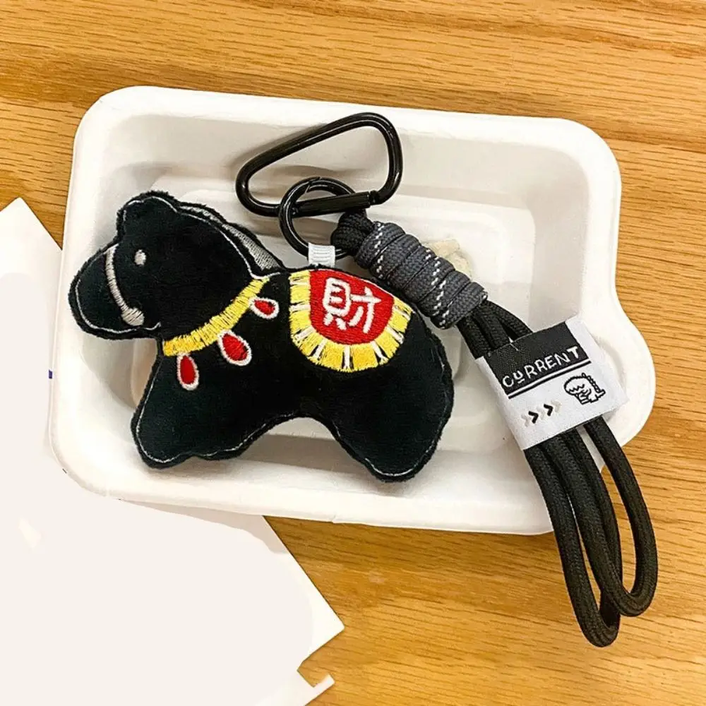 Stofftier Pferd Plüsch Schlüsselanhänger Hängedekoration Rucksack Ornamente Pferdejahr Schlüsselanhänger Glücksmaskottchen Niedliches Design