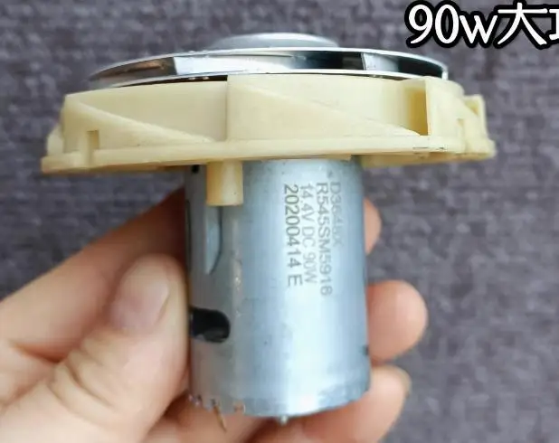 Souffleur d'aspirateur, DC14.4 V, 90W, R545SM5916