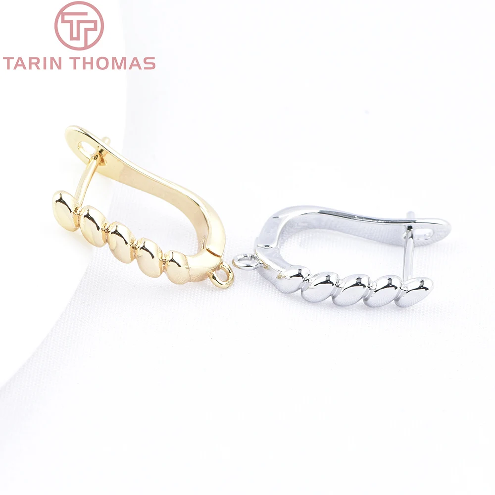 (9658)6 Uds. 17,5x12MM 24K Color oro latón elíptico arroz en forma de pendientes simétricos cierre joyería de alta calidad haciendo hallazgos