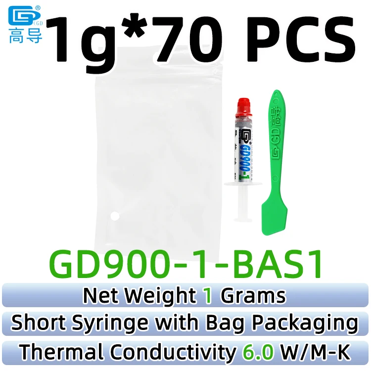 Nettogewicht 1/3/7/15/30 Gram Grijs GD900-1 Thermisch geleidende vetpasta Gips Koellichaam Compound voor CPU GPU LED SSY BX ST