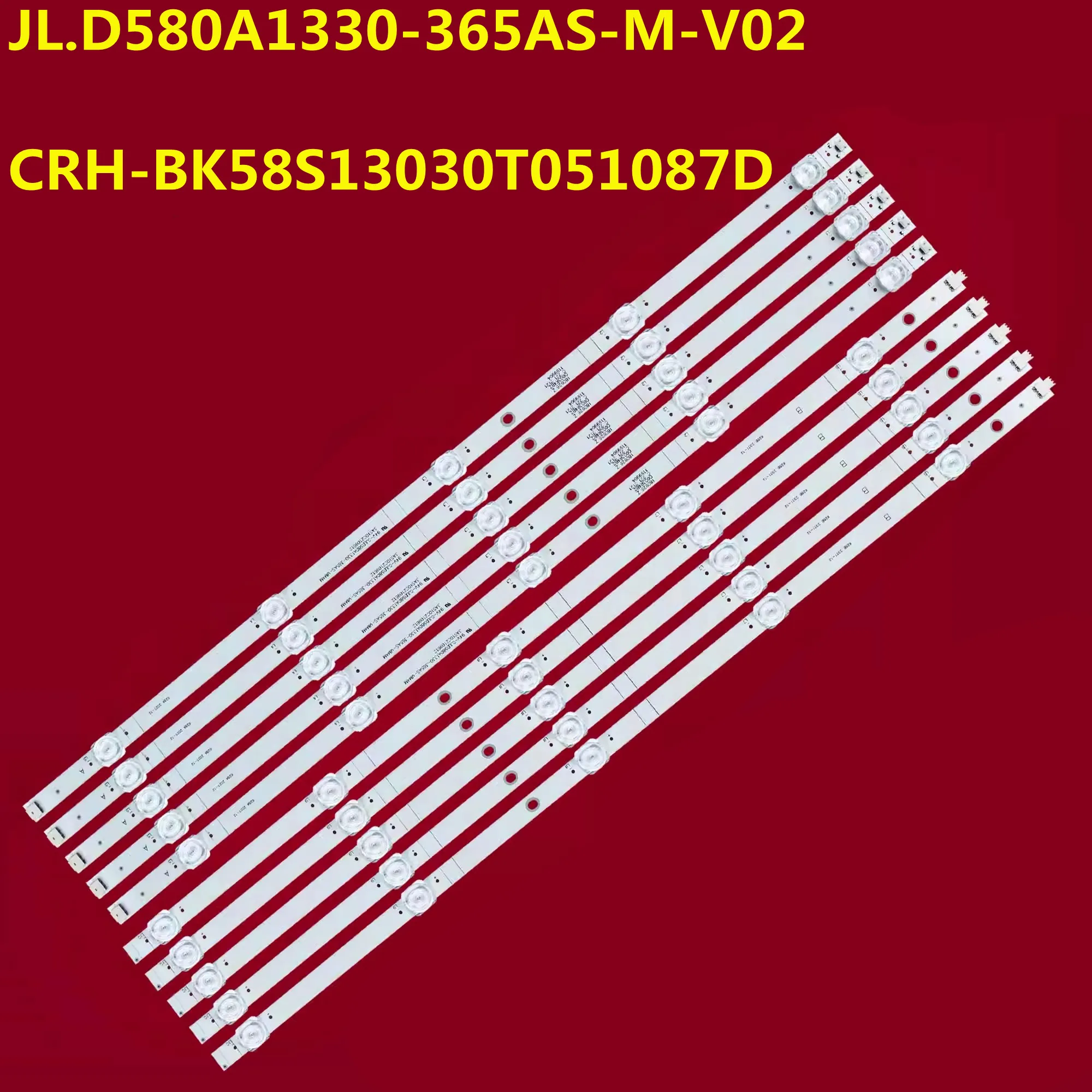 

Светодиодная лента для H58E3A HZ58T3D HZ58A55 58B7200UW 58A6100UW CRH-BK58S13030T051087D-REV1.2 W JL.D580A1330-365AS-M-V02 HD580S1U02