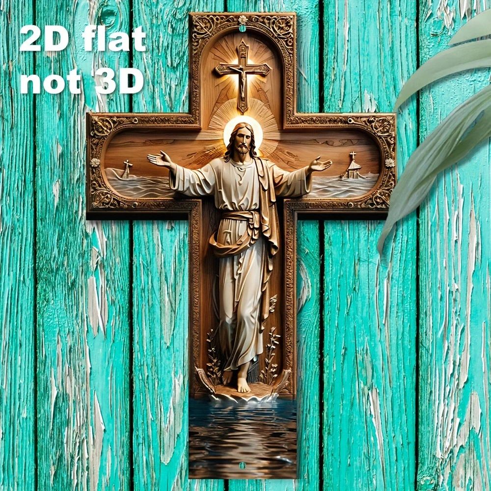 1 pieza de decoración de pared con cruz de metal vintage - Cruz de iglesia de metal adecuada para Navidad, Hanukkah - Decoración de pared religiosa para interiores