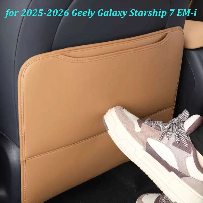 

for 2025-2026 Geely Galaxy Starship 7 EM-i Car Rear Seat Back Protector Anti-Kick Leather Mat Interior Accessories
