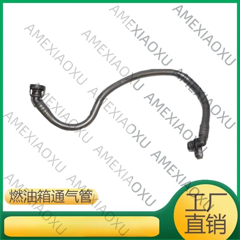 

1 шт. Подходит для BMW X5/3 Series/X3/7 Series/Z4/X6 M, вентиляционная трубка топливного бака 13908665234 AMEXIAOXU