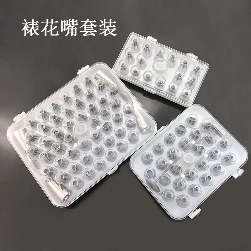 Stainless Steel Decorating Mouth 430 Cream Cake Decorating Mouth Set Cake Tool Decorating Device Baking Decorating Head