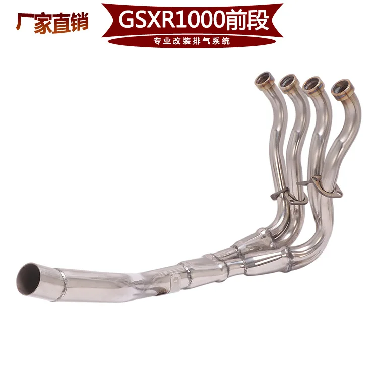 

Suitable for FIRE TORCH Motorcycle sports car GSXR1000 front section GSX1000R modified front section 17-21 years