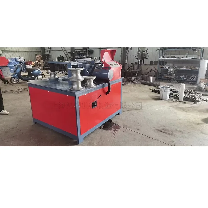 Three-axis arc bending machine Hydraulic platform type roll round machine Desktop Channel Steel Rolling Machine
